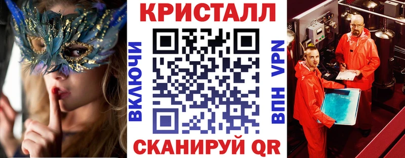 АМФЕТАМИН 98%  дарк нет Telegram  Моздок  blacksprut tor 