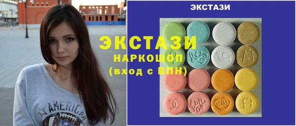 мдпв Покровск