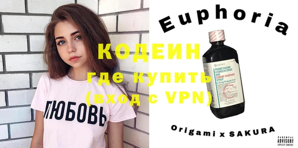 героин Алзамай