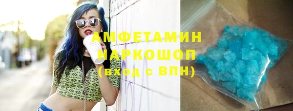 героин Алзамай