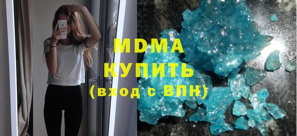 гашишное масло Алексеевка