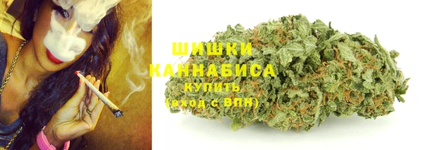 гашишное масло Алексеевка