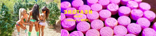 ALPHA-PVP Алексин