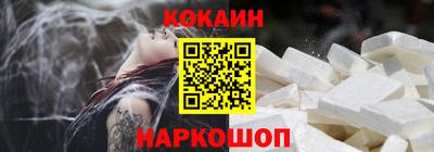 jwh Гусев