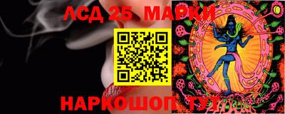 МДМА Пенза