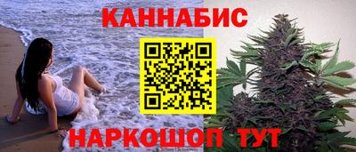 jwh Гусев
