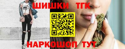 jwh Гусев