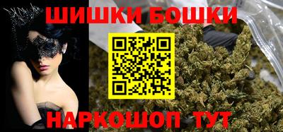 мдма Гусиноозёрск