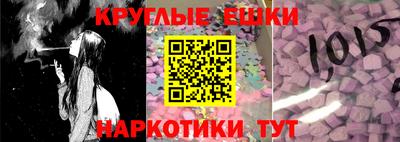 jwh Гусев