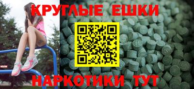jwh Обь