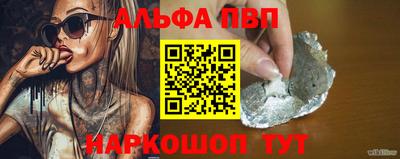 jwh Гусев